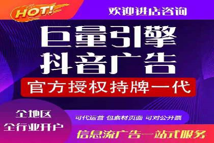 百度SEM推广案例：如何提高转化率？