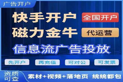 百度推广成本控制，案例深度解析