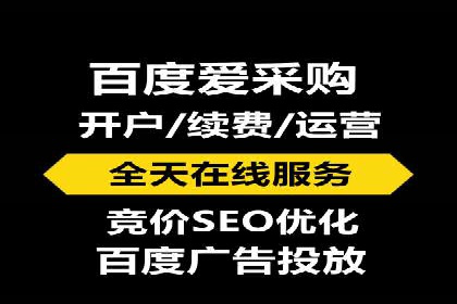 提升SEM效果：一位优秀SEM主管的工作经验分享