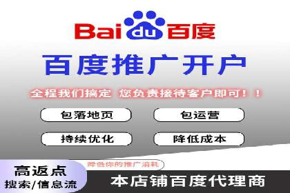信息流广告投放案例分析：品牌提升